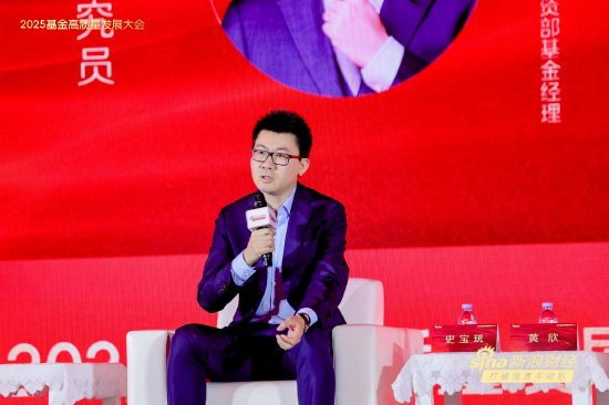 扬帆证券 工银瑞信量化投资部基金经理史宝珖：现在的信息平权新时代更有温度