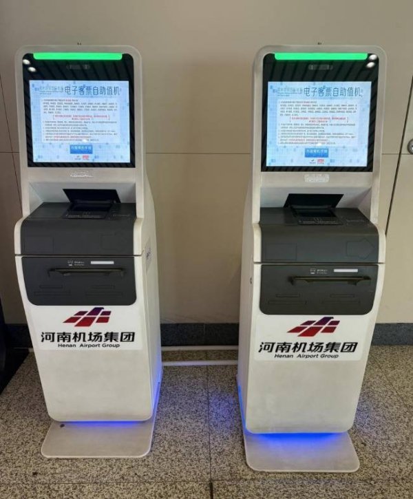 纯旭配资端 9月10日零时起，郑州机场国内航班截载时间缩短至35分钟