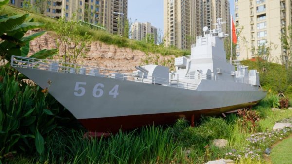盛康配资 宜昌首个国防教育公园建成开放