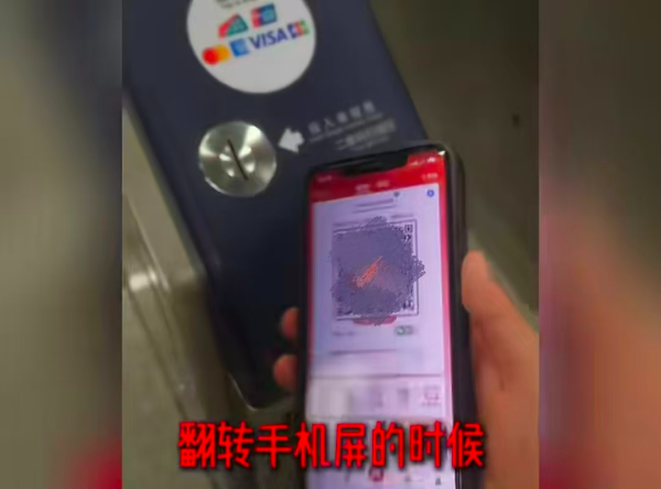 匠心智策 烦不胜烦！网友质问广州地铁“穷疯了吗”？花钱坐地铁须先看广告